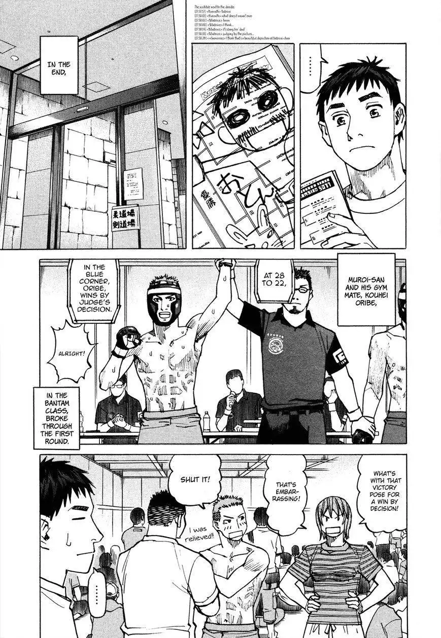 All-Rounder Meguru Chapter 79 10